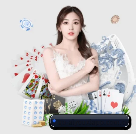 爱游戏 APP