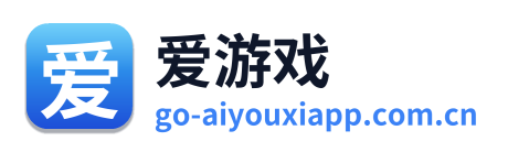 爱游戏 Logo